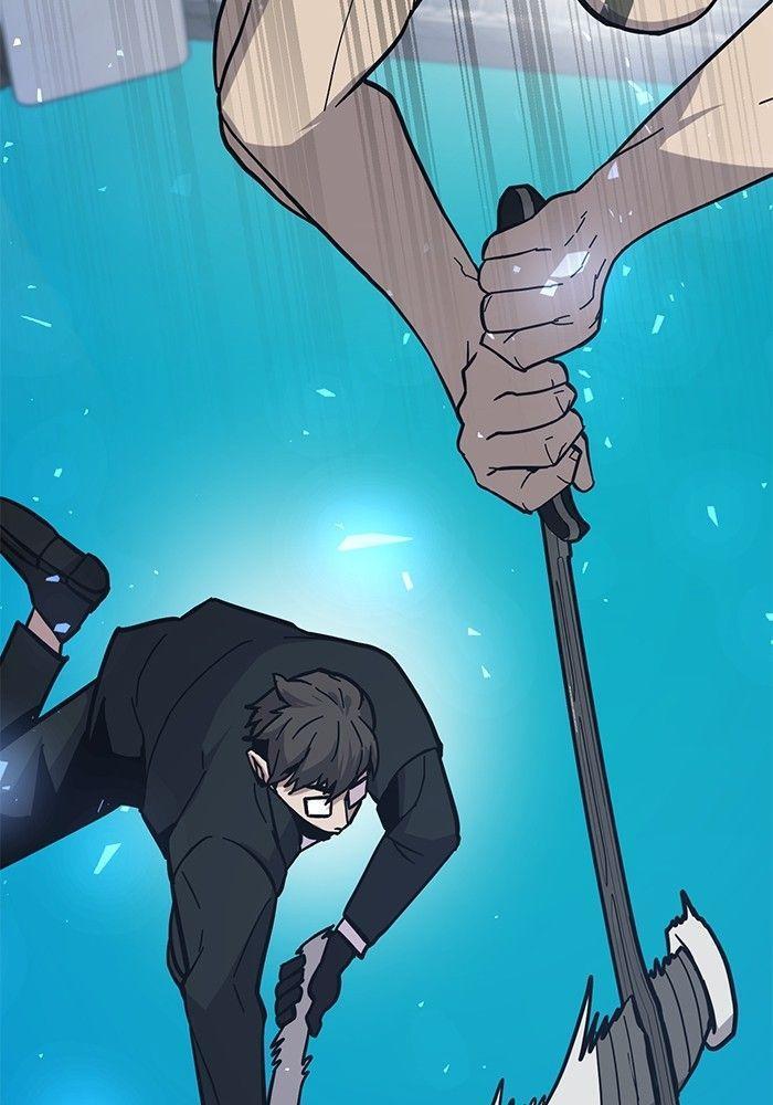 Hand over the Money! ตอนที่ 40 119