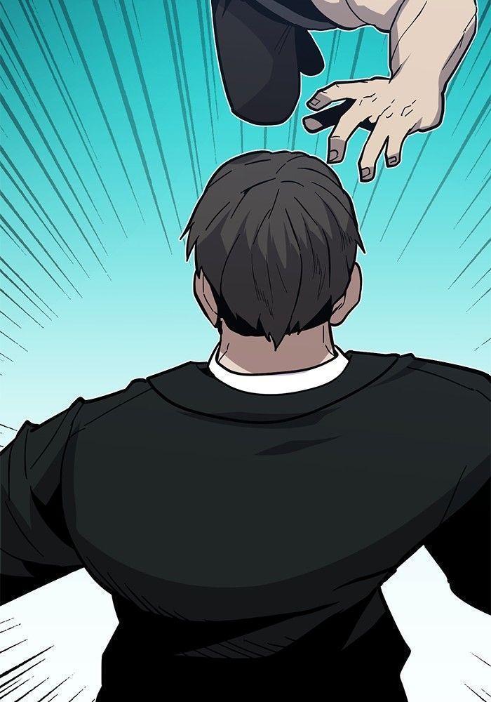 Hand over the Money! ตอนที่ 40 133