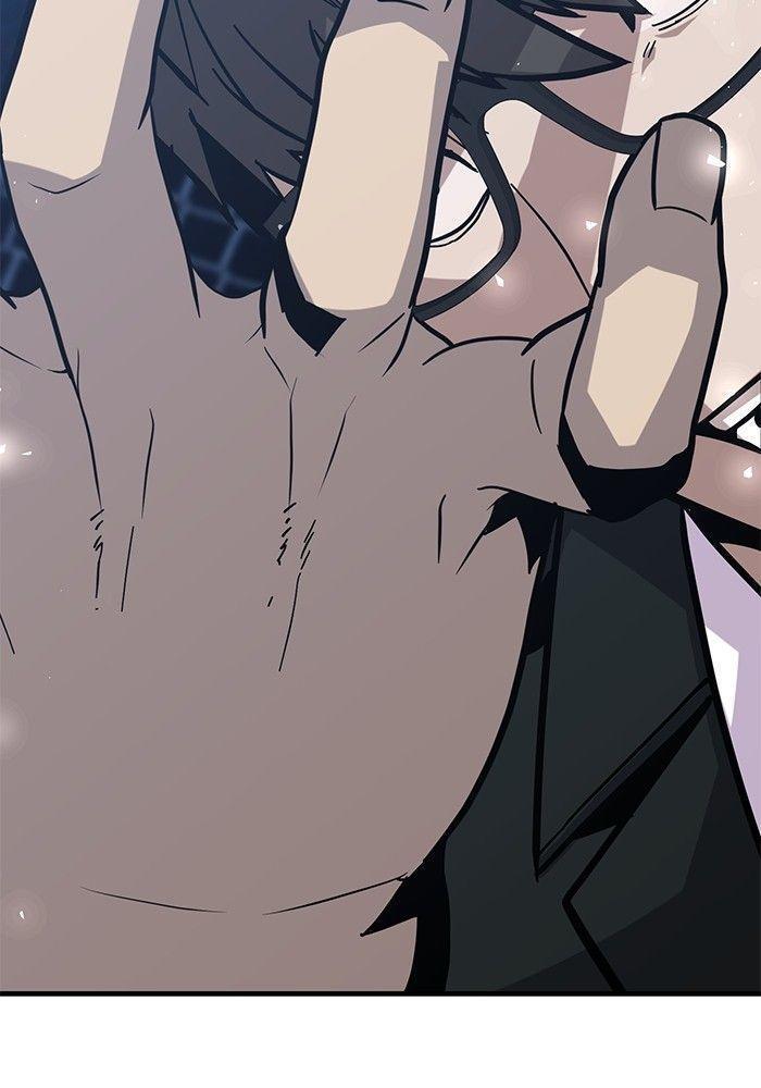 Hand over the Money! ตอนที่ 40 135