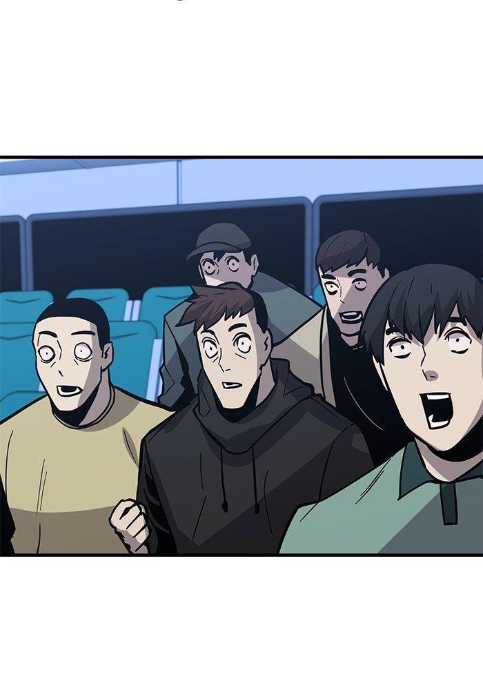 Hand over the Money! ตอนที่ 40 160