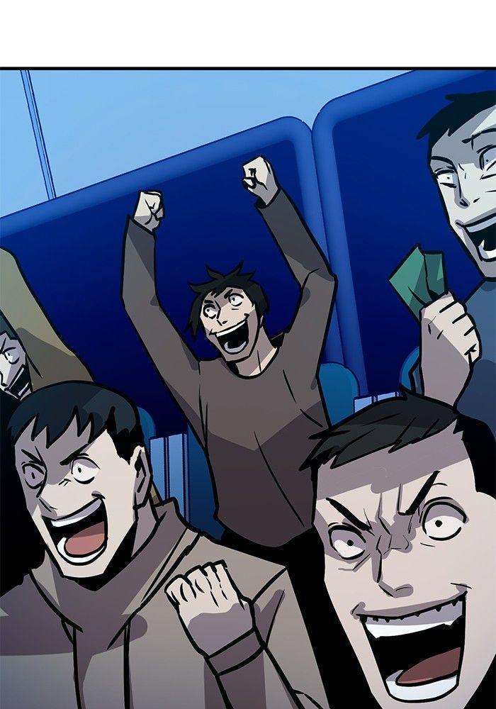 Hand over the Money! ตอนที่ 39 173