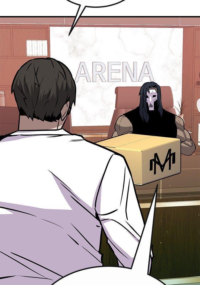 Hand over the Money! ตอนที่ 38 18
