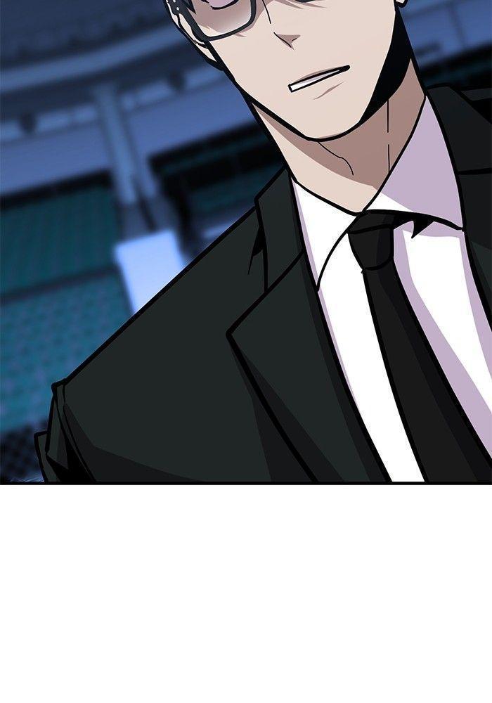 Hand over the Money! ตอนที่ 40 206