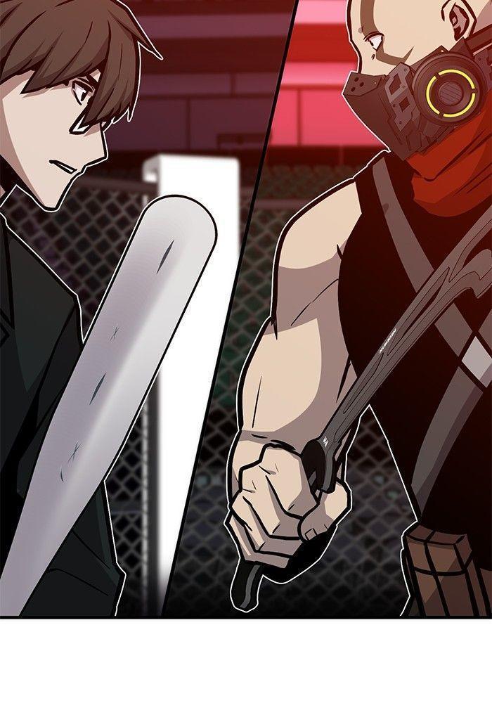 Hand over the Money! ตอนที่ 40 25