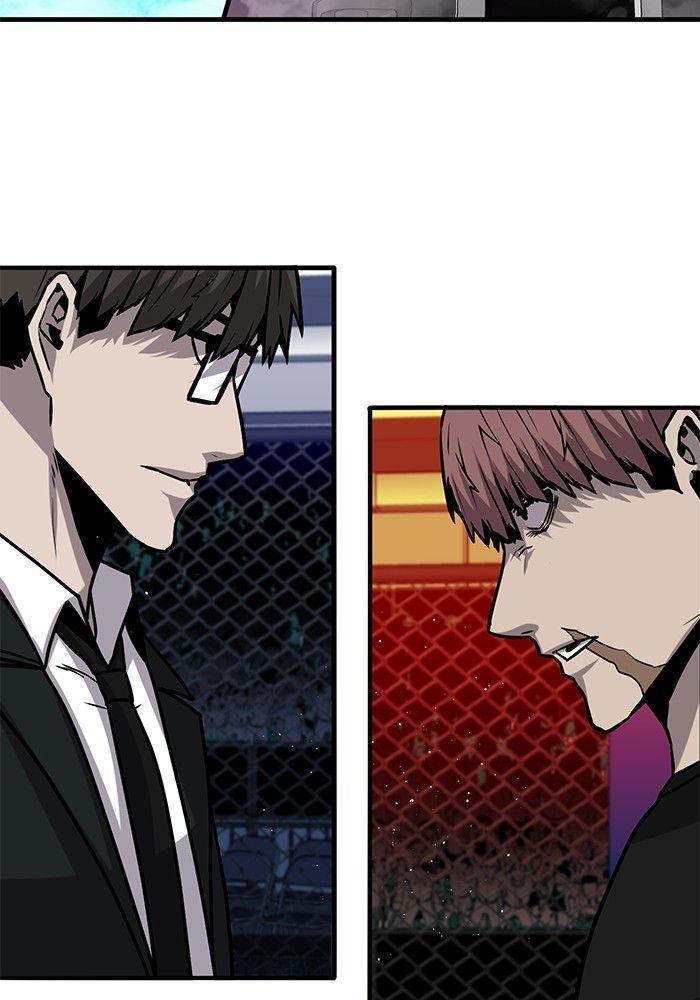 Hand over the Money! ตอนที่ 38 48