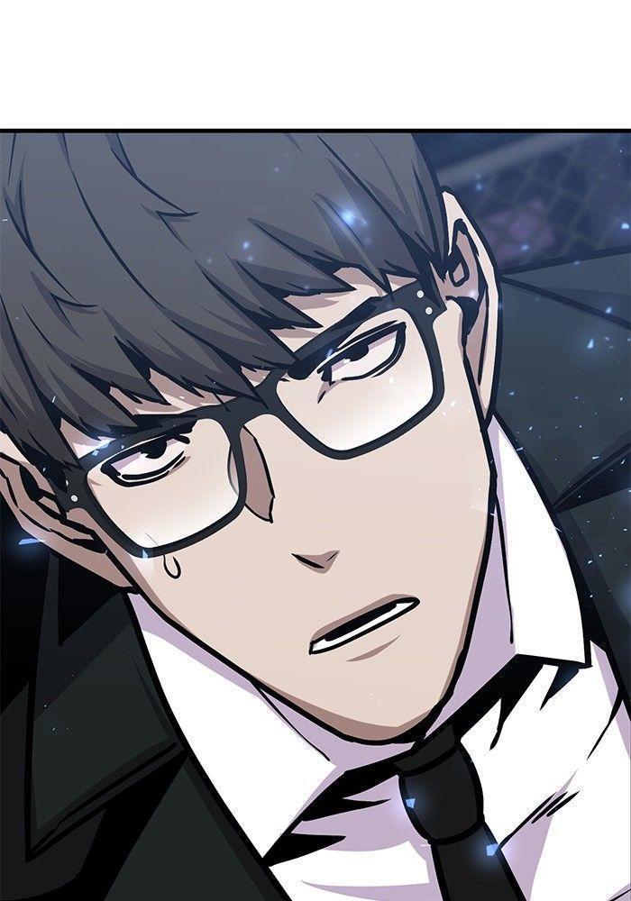 Hand over the Money! ตอนที่ 40 51