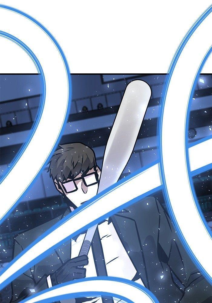 Hand over the Money! ตอนที่ 40 5