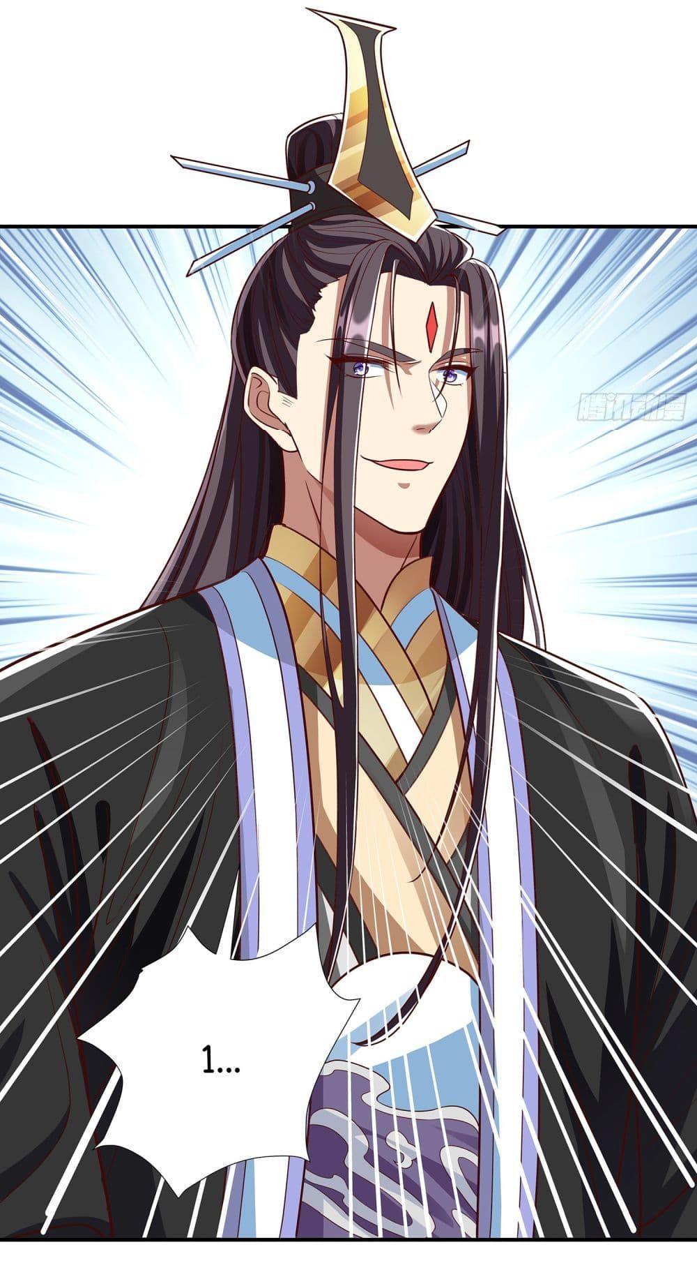 Reincarnation of the Demon Ancestor ตอนที่ 4 6