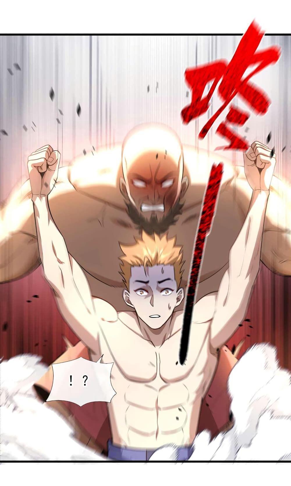 Chu Chen, The Trash Son-in-Law ตอนที่ 52 6