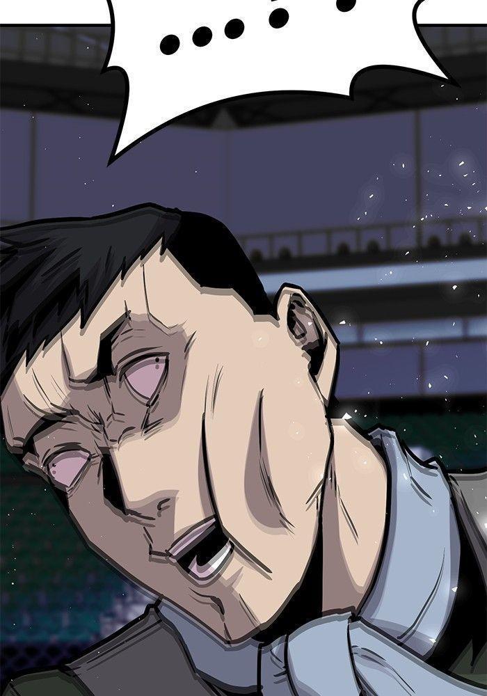 Hand over the Money! ตอนที่ 39 92