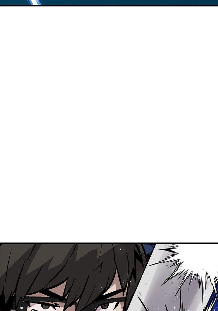 Hand over the Money! ตอนที่ 40 9