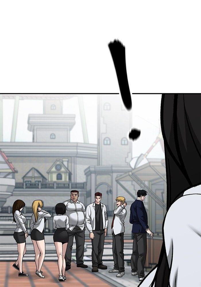 The Bully In-Charge ตอนที่ 90 10
