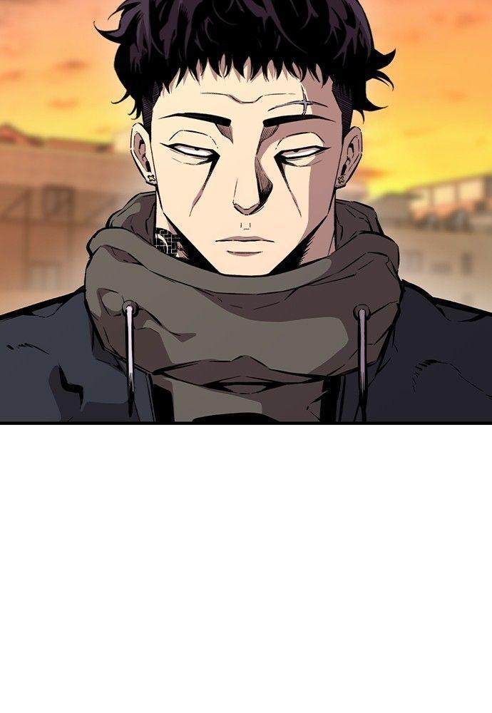 King Game ตอนที่ 86 11