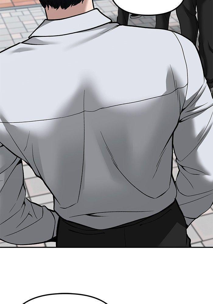 The Bully In-Charge ตอนที่ 90 127