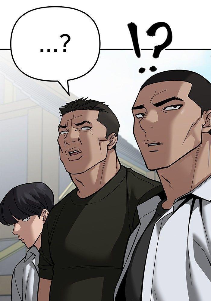 The Bully In-Charge ตอนที่ 90 130