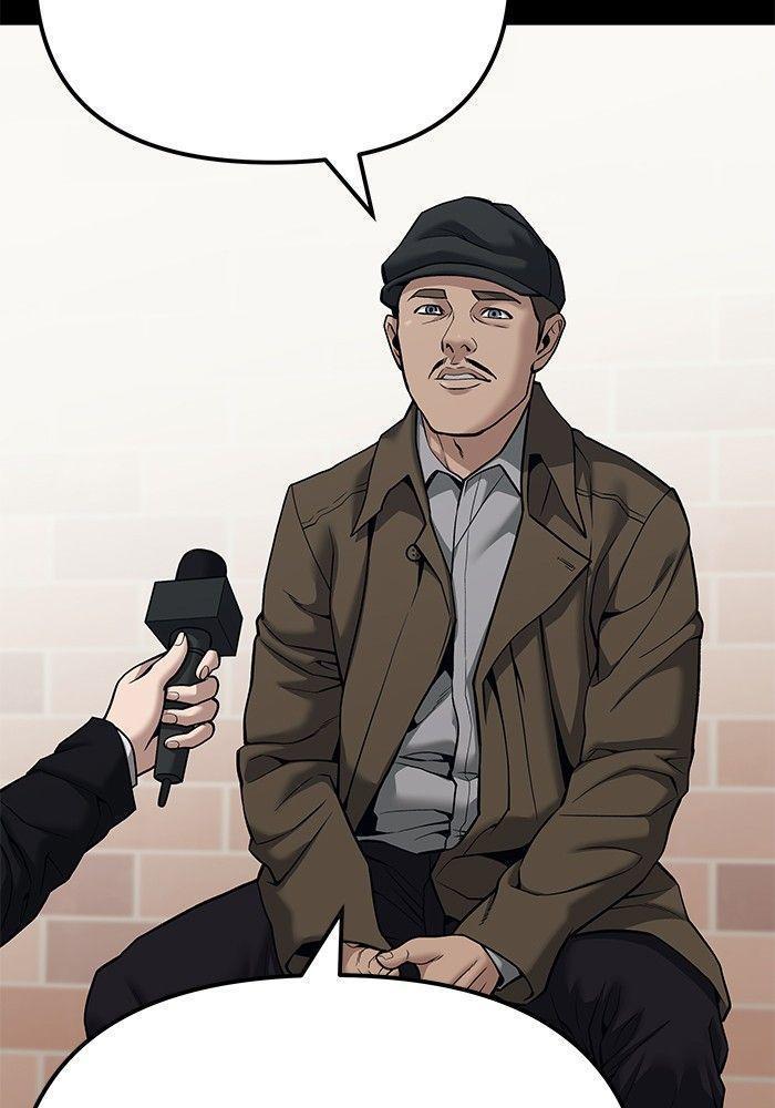 The Bully In-Charge ตอนที่ 90 134