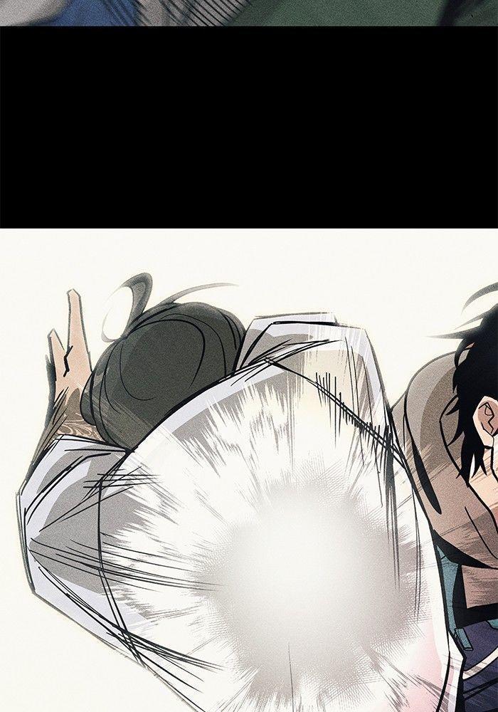 The Bully In-Charge ตอนที่ 90 141