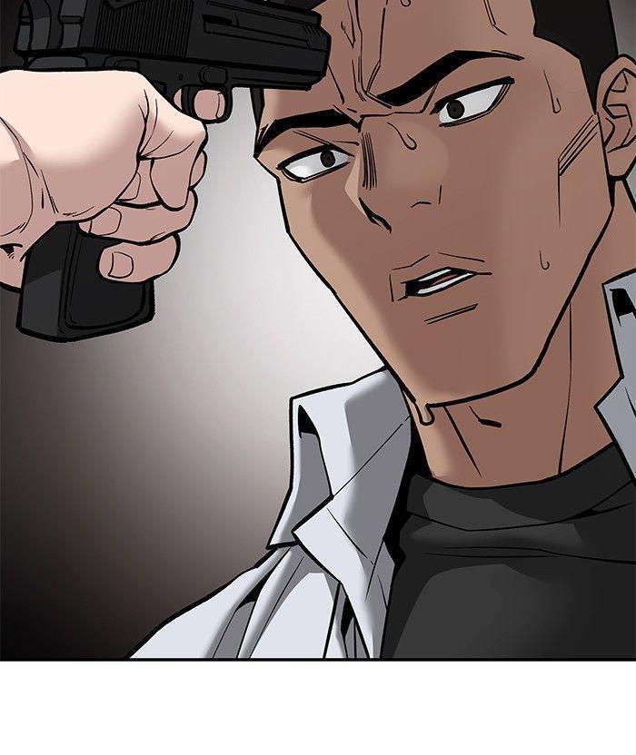 The Bully In-Charge ตอนที่ 90 143