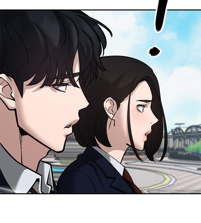 The Bully In-Charge ตอนที่ 89 193