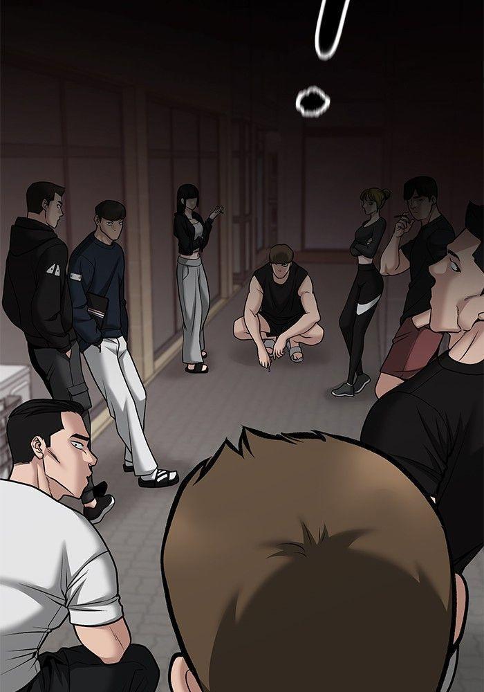 The Bully In-Charge ตอนที่ 90 207
