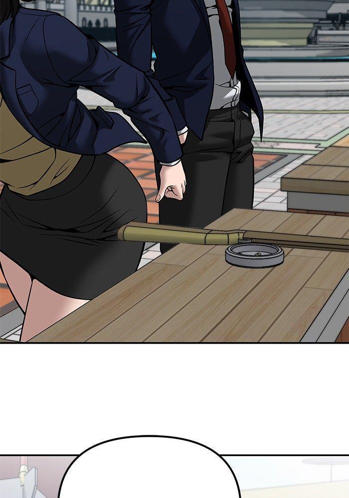 The Bully In-Charge ตอนที่ 89 210