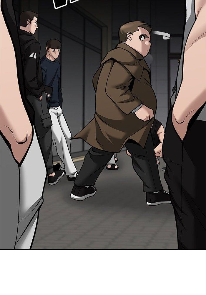 The Bully In-Charge ตอนที่ 90 215