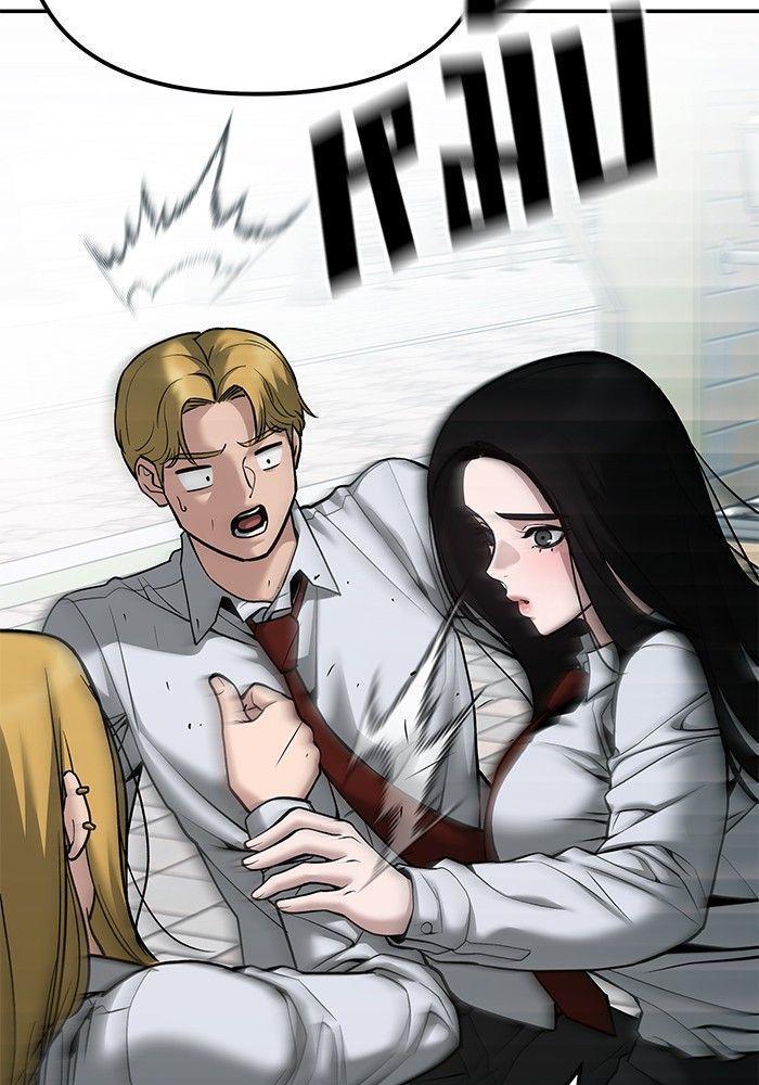 The Bully In-Charge ตอนที่ 90 22
