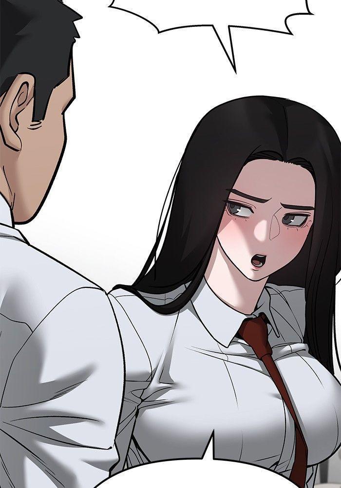 The Bully In-Charge ตอนที่ 90 249