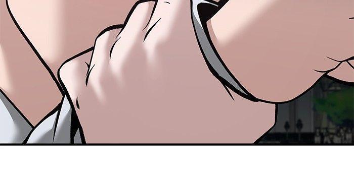 The Bully In-Charge ตอนที่ 90 29