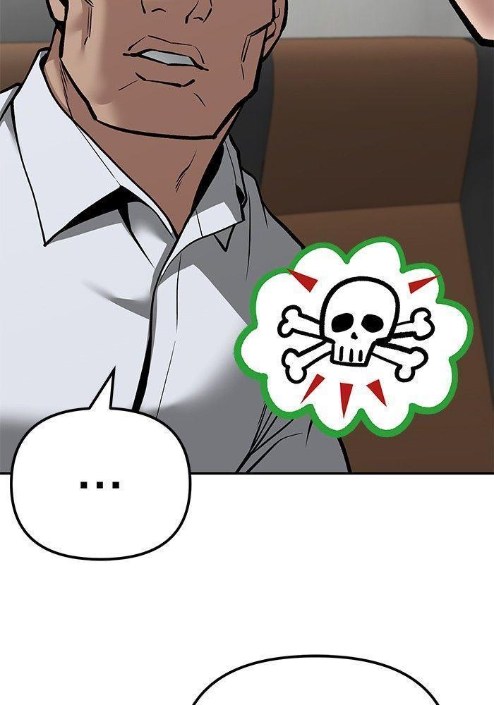 The Bully In-Charge ตอนที่ 89 33