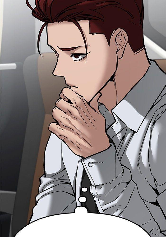 The Bully In-Charge ตอนที่ 89 37