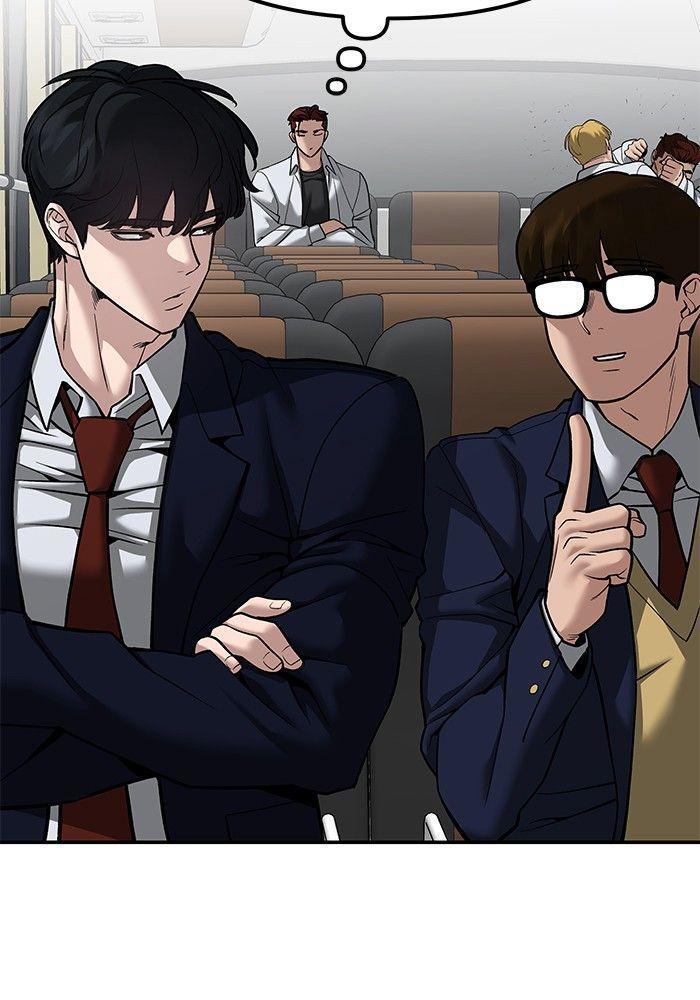 The Bully In-Charge ตอนที่ 89 39