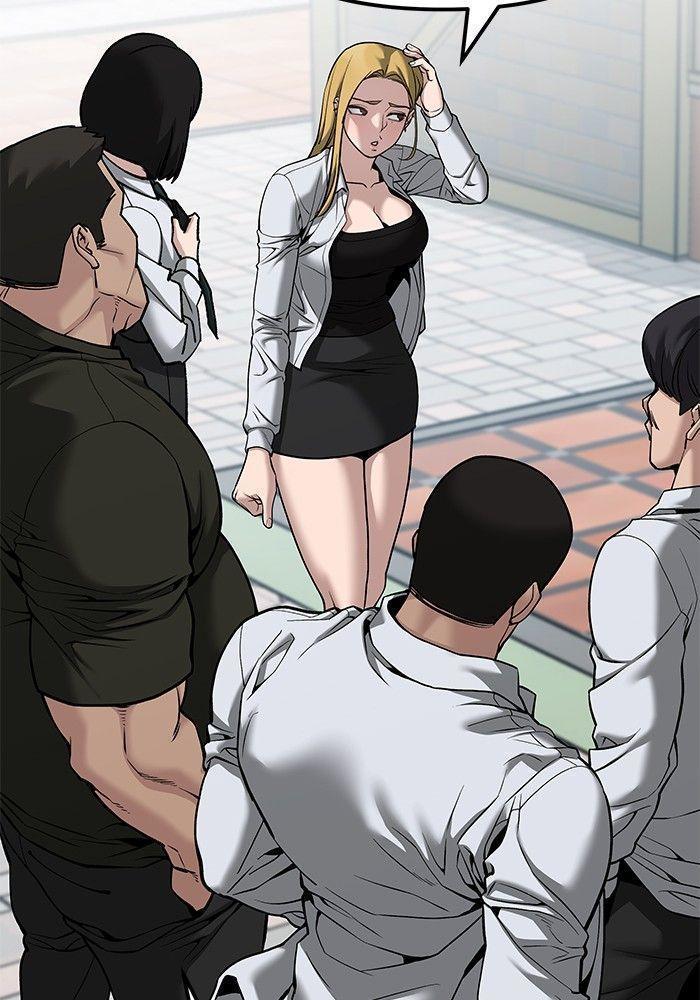 The Bully In-Charge ตอนที่ 90 53