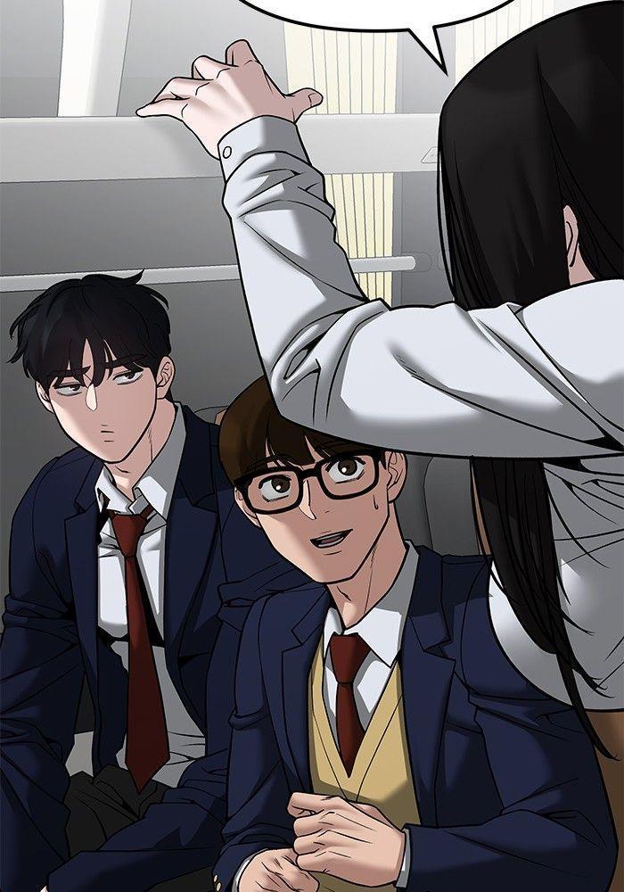 The Bully In-Charge ตอนที่ 89 53