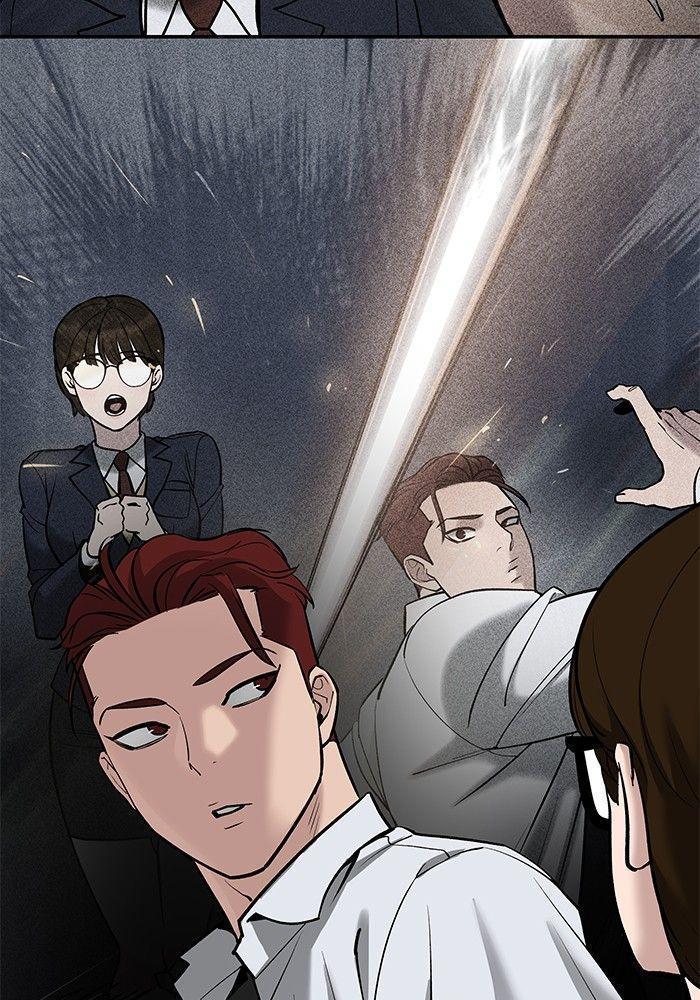The Bully In-Charge ตอนที่ 90 76