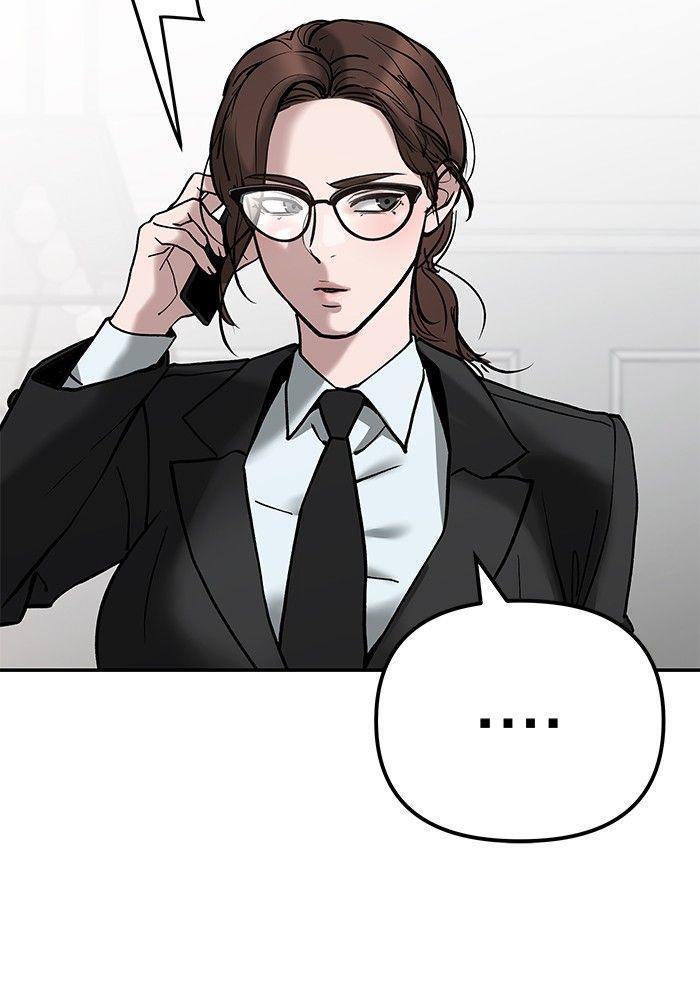 The Bully In-Charge ตอนที่ 90 7