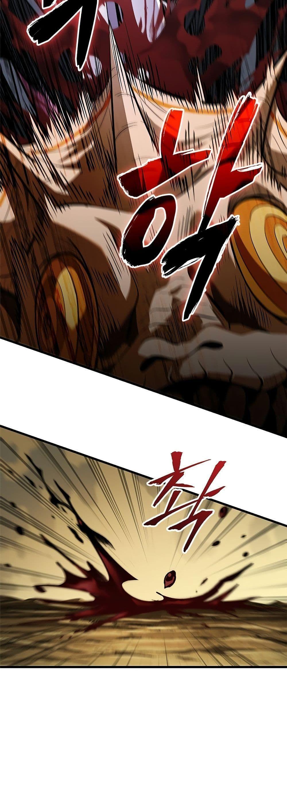 Pick Me Up, Infinite Gacha ตอนที่ 98 11