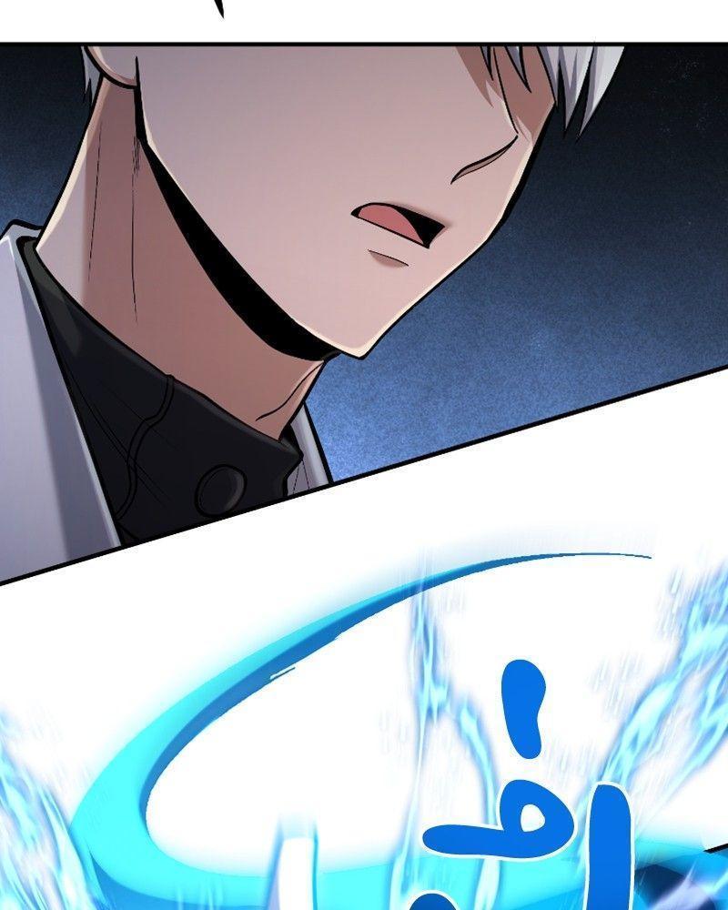 How to Live as a Bootleg Healer ตอนที่ 49 14