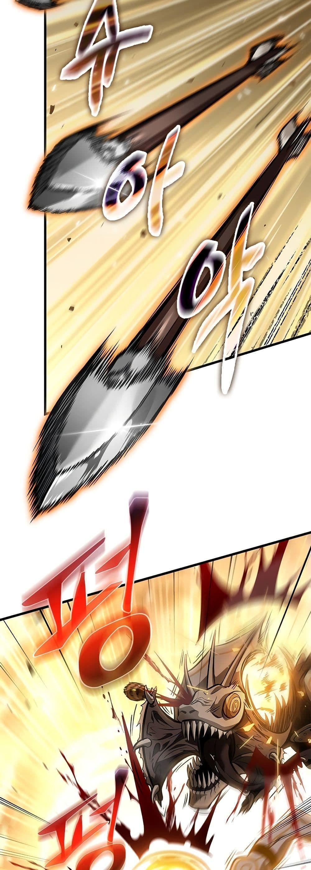 Pick Me Up, Infinite Gacha ตอนที่ 98 2