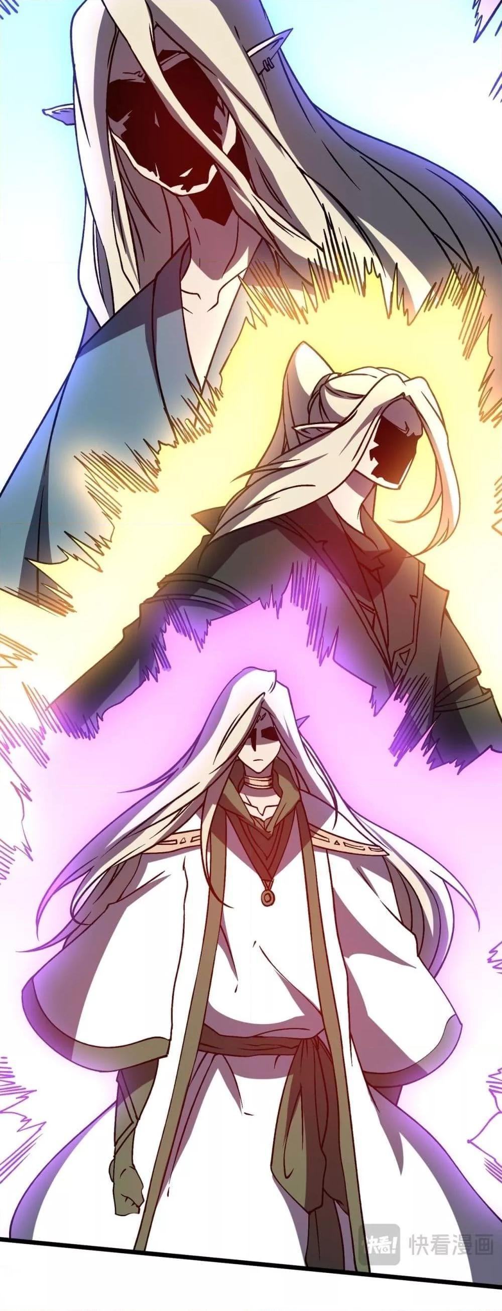 Starting as the Black Dragon BOSS ตอนที่ 19 26