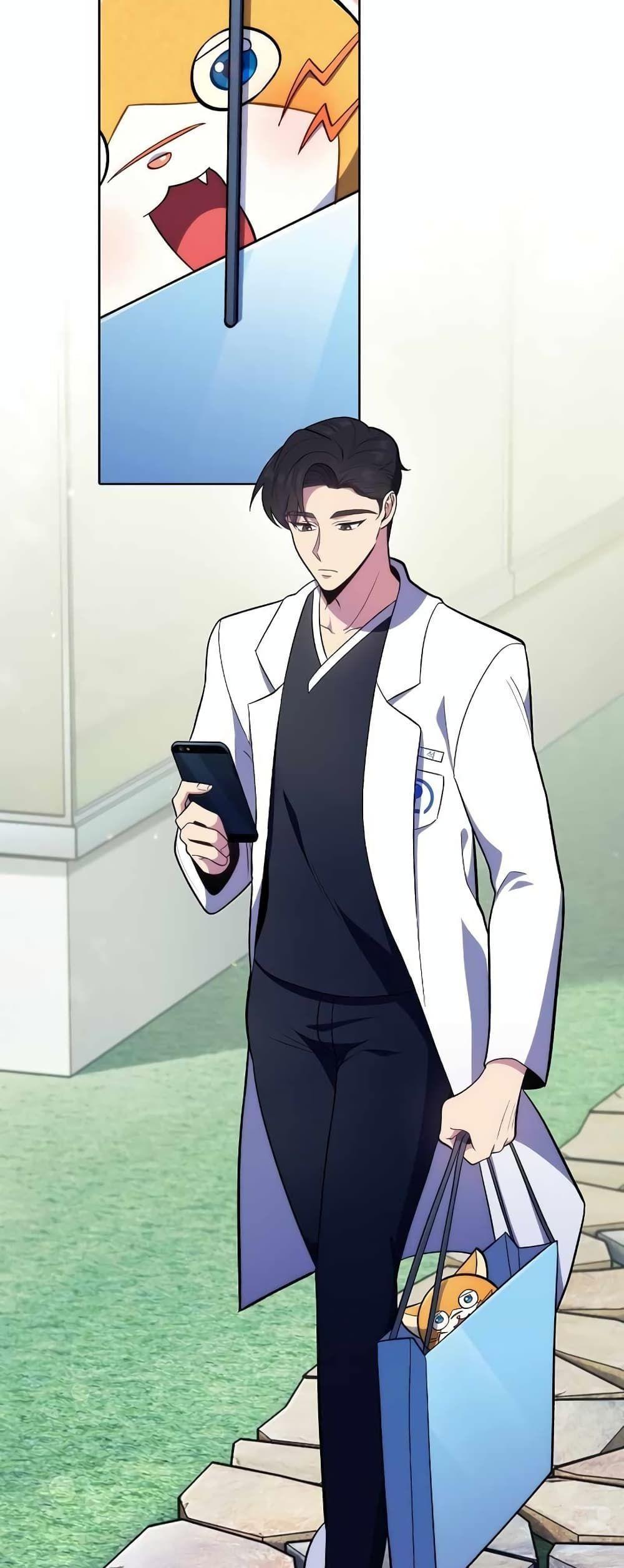 Level-Up Doctor ตอนที่ 27 28