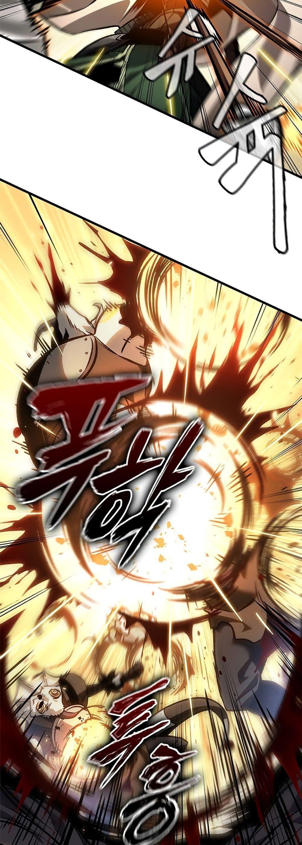 Pick Me Up, Infinite Gacha ตอนที่ 98 31