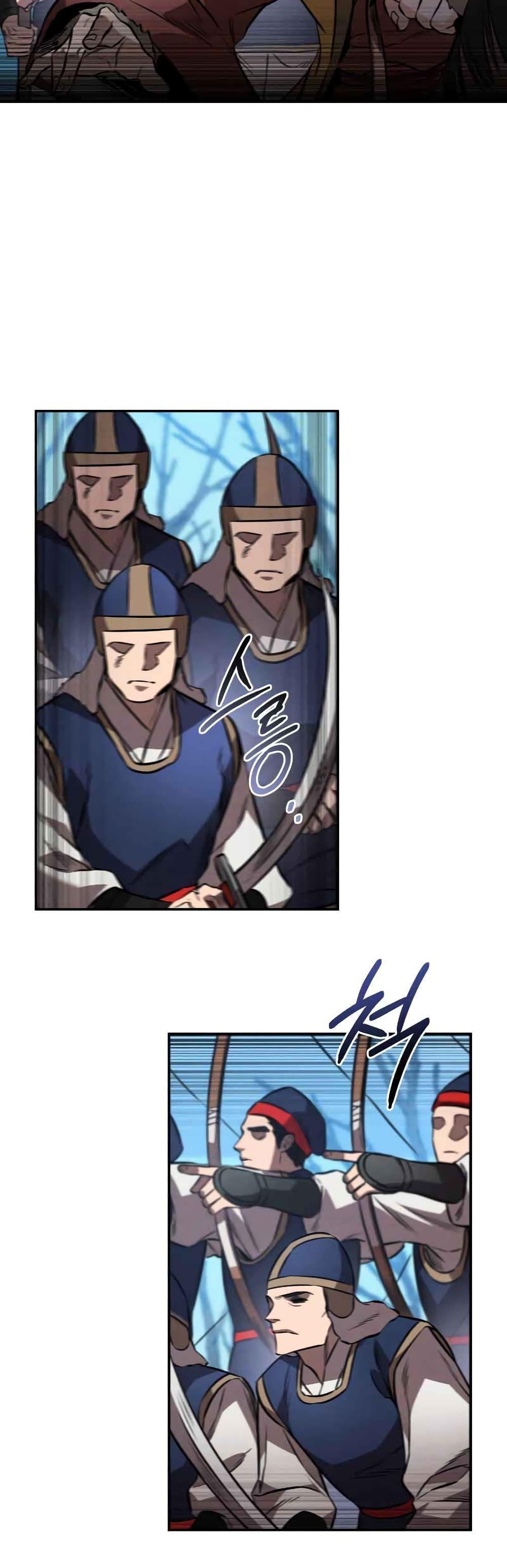 Reincarnated Escort Warrior ตอนที่ 42 31
