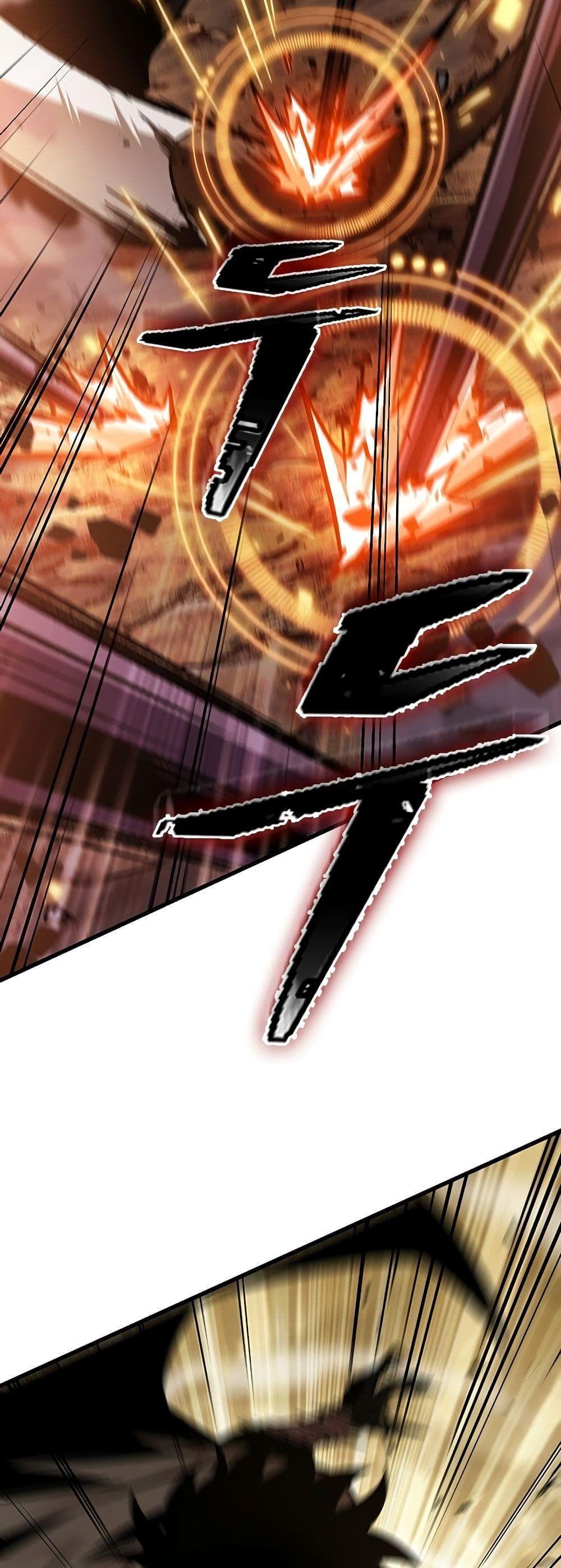 Pick Me Up, Infinite Gacha ตอนที่ 98 36