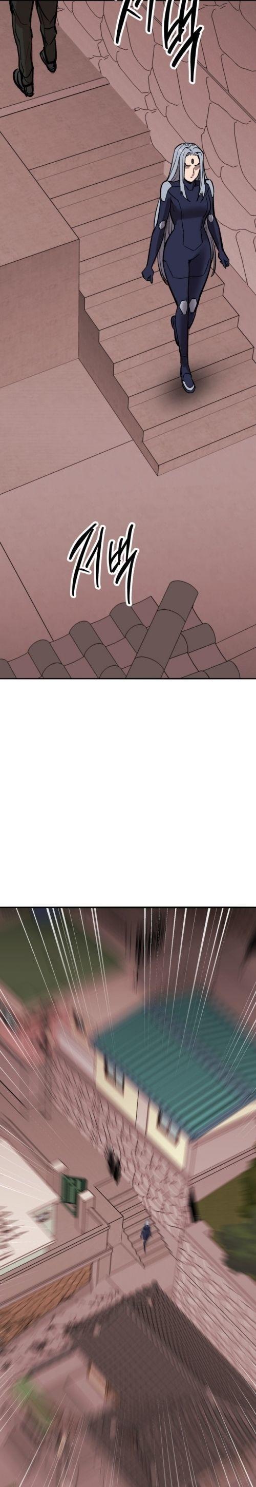Limit Breaker ตอนที่ 147 3