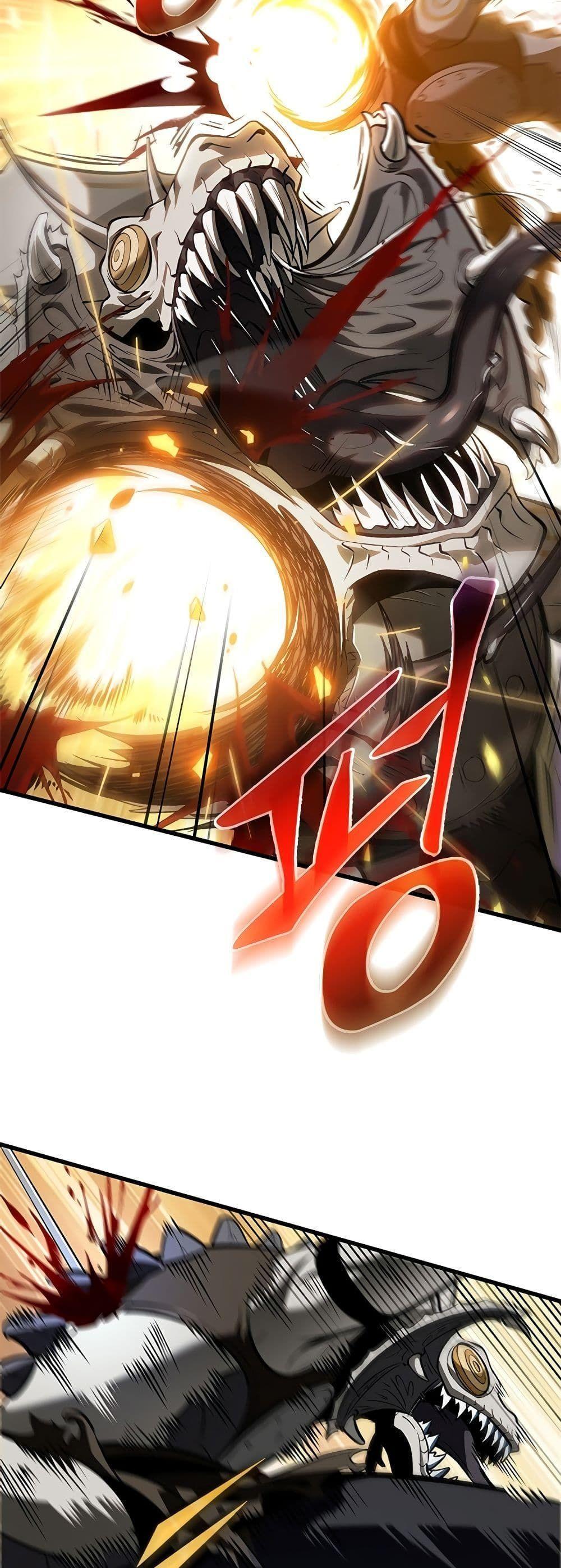 Pick Me Up, Infinite Gacha ตอนที่ 98 3