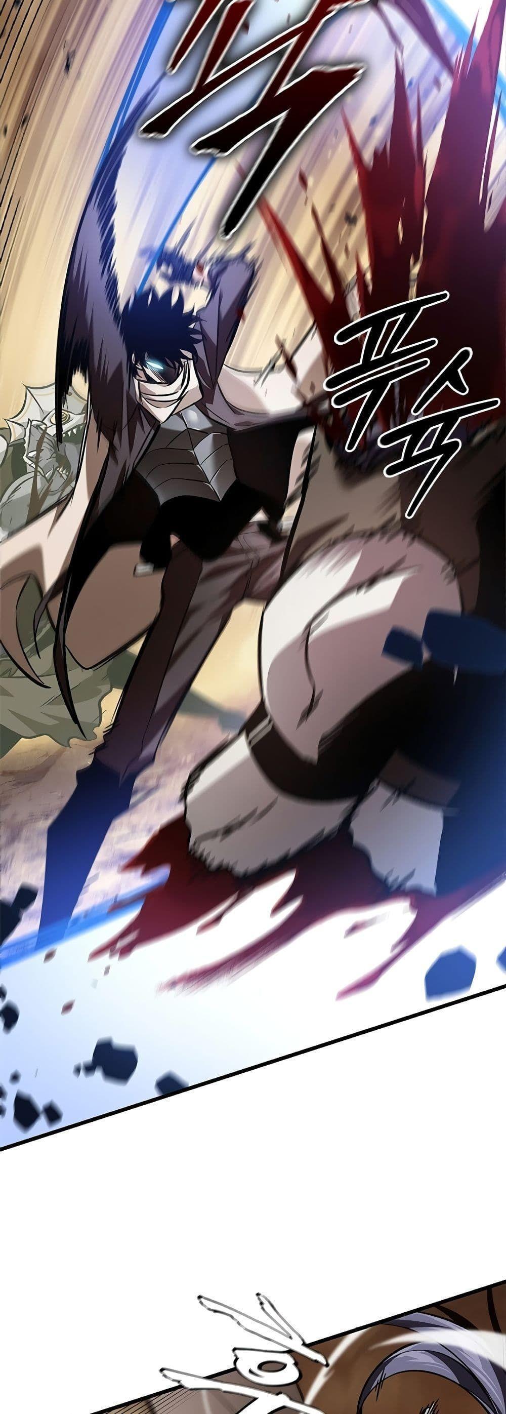 Pick Me Up, Infinite Gacha ตอนที่ 98 41