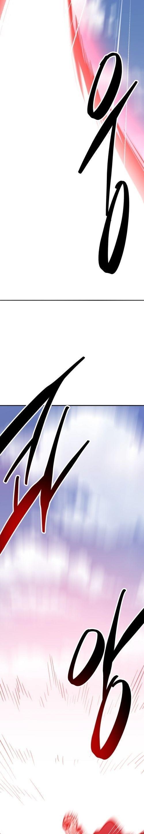 Limit Breaker ตอนที่ 147 44