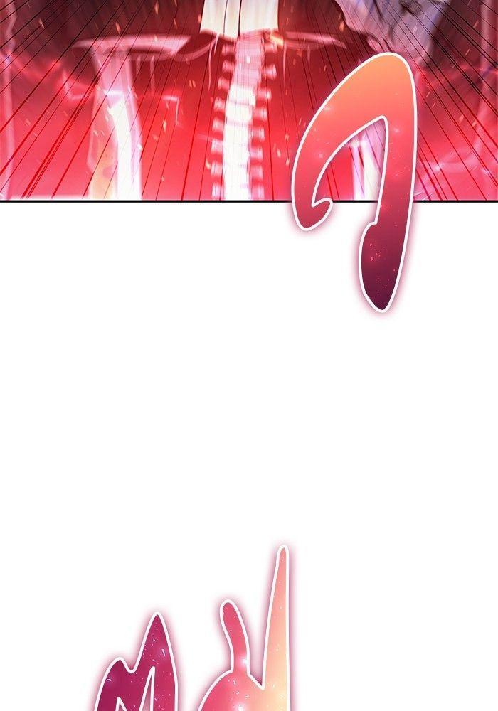 Secretly More Powerful than the Hero ตอนที่ 35 48
