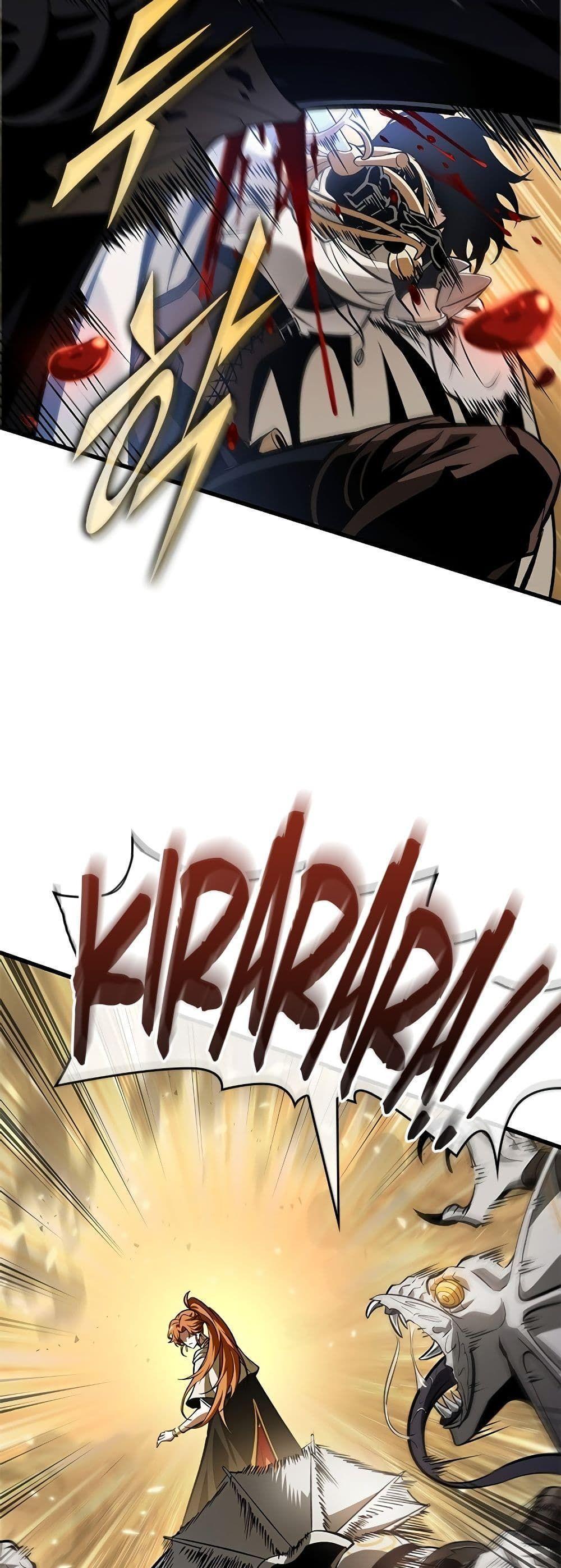 Pick Me Up, Infinite Gacha ตอนที่ 98 4